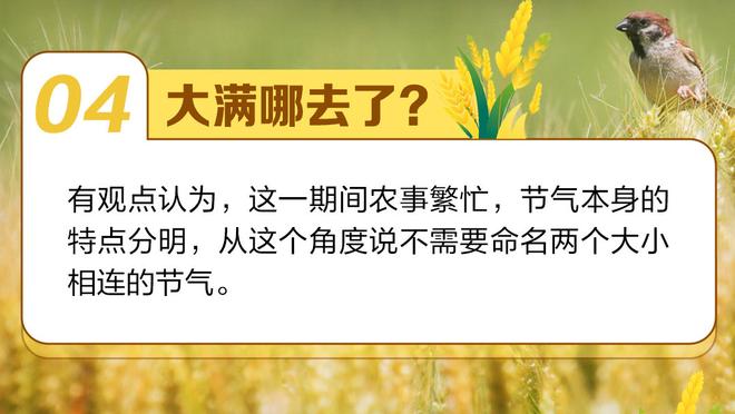 若日尼奥打造完美球员：梅西的左脚+小罗的右脚，伊涅斯塔的球商